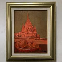 絵画　油彩肉筆画　真作　伊藤継郎『バガンの夕暮れ』 絵画 油彩肉筆画 真作 伊藤継郎『バガンの夕暮れ』 - メルカリ