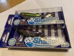 ブルーブルー　シャルダス20 パープルウィニー　ラフブルーのサムネイル