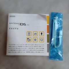 NintendoDS Lite Instruction Manual, Strap, and Stylus Pen Set