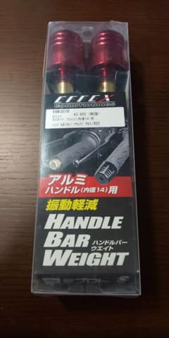 EFFEXハンドルバーウエイトBIGタイプ内径14アルミハン用(RED)のサムネイル