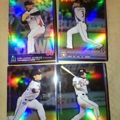 BBH2012のサムネイル
