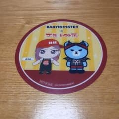 BABYMONSTER 太陽のトマト麺 コラボ ステッカー ASA アサ