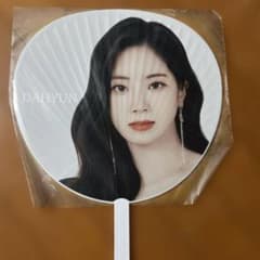 TWICE ダヒョン うちわのサムネイル
