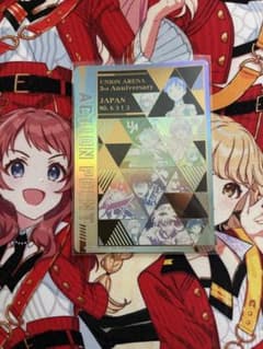 No.6313】 3周年 シリアル AP アクションポイント - メルカリ