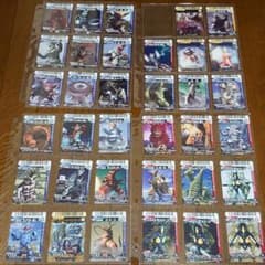 大怪獣バトル　P（プロモーションカード）　001〜095のサムネイル