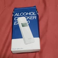 アルコールチェッカーのサムネイル