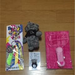 jennyさま分、BEAST公式レアグッズのサムネイル