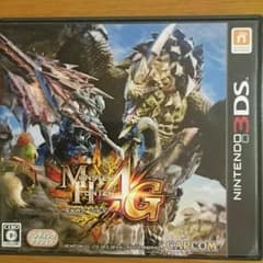 NINTENDO3DS 몬스터 헌터 4G