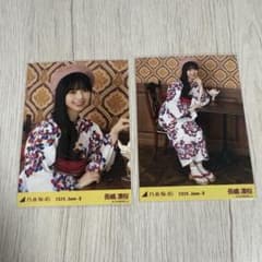 乃木坂46 生写真 真夏の全国ツアー 浴衣 長嶋凛桜 座り 2種のサムネイル