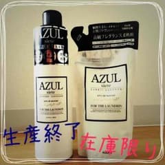 AZUL柔軟剤♡詰め替えセットのサムネイル
