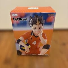 ハイキュー!! ぬーどるストッパーフィギュア 西谷夕 - メルカリ