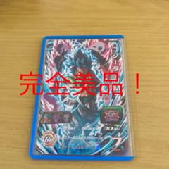 ドラゴンボールヒーローズのサムネイル