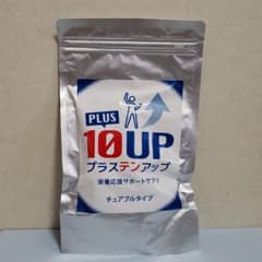 プラステンアップ 240gのサムネイル