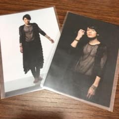 崎山つばさ ブロマイドセットのサムネイル