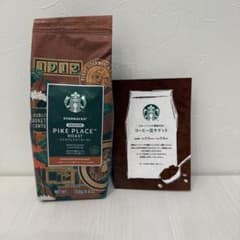 スターバックス福袋2026 コーヒー豆 コーヒー豆チケット スタバ - メルカリ