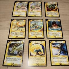 デュエル・マスターズ まとめ売り 初期 - メルカリ