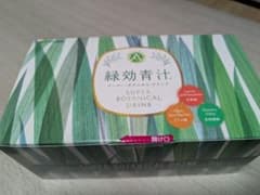 緑効青汁のサムネイル