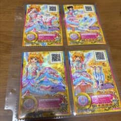 アイカツ レインボーエトワールコーデ 4枚セットのサムネイル