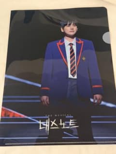 Super Junior キュヒョン　クリアファイル 17枚セット m41700695341_1.jpg?1777181299