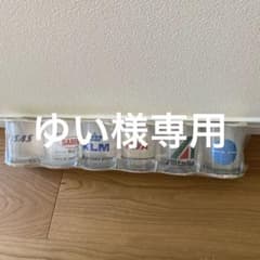 エアライン　レトログラス　【コレクターズ　未開封】のサムネイル