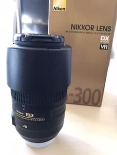 Nikon AF-S DX 55-300F4.5-5.6G ED VRのサムネイル