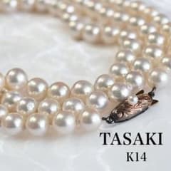 【最高峰】タサキ　K14クラスプ　アコヤ　パール　本真珠　ネックレス 最高峰】タサキ K14 アコヤ パール ネックレス ロング 二連 - メルカリ