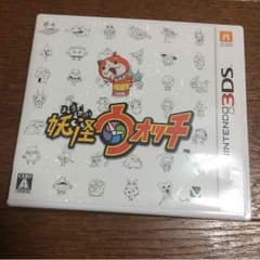 妖怪ウォッチDSソフト送料込みのサムネイル
