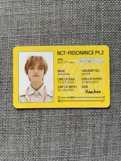 NCT127 IDカード ヘチャンのサムネイル
