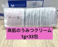 33包 珠肌のうみつクリーム フェイスクリーム ソニャンド - メルカリ