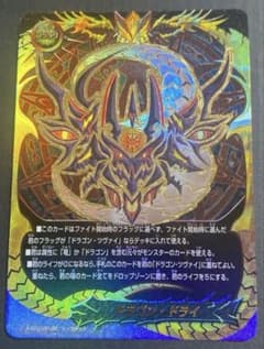 ピャー様 リクエスト 2点 まとめ商品のサムネイル