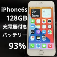 iPhone6s 64GB バッテリー最大容量93% 充電器付き エアドロ - メルカリ