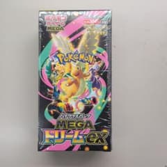 ポケモンカードゲーム MEGA ドリームex 10パック入り - メルカリ