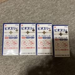 ビオスリー 270錠×4箱セットのサムネイル