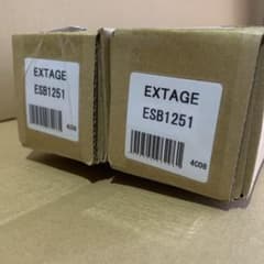200系ハイエース2WD＆4WD KYBカヤバ EXtageエクステージリア2本 