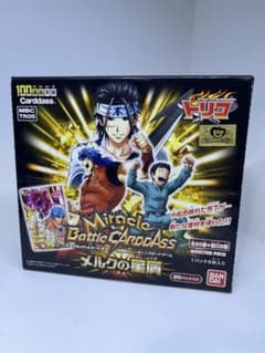 ミラバト 新品未開封 トリコ メルクの星屑 20パック入 ミラバト boxのおすすめ人気商品一覧 通販 - Yahoo!ショッピング その他