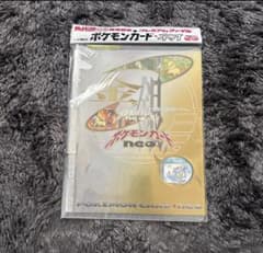 k*z様 完全未開封 ポケモンカードネオ 金銀発売記念 プレミアム