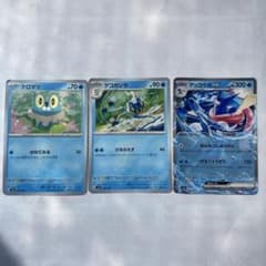 ポケモンカード ゲコマツ ゲコガシラ ゲッコウガGXのサムネイル