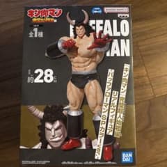 버팔로맨 피규어 약 28cm