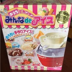 アイスクリームメーカー   新品未使用品   値下げしました！のサムネイル