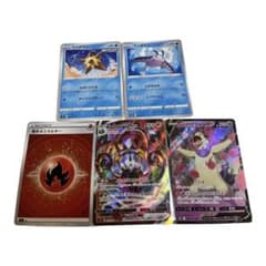 ポケモンカードのサムネイル