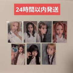 Hearts2Hearts iconic heart 通常盤　トレカ　セミコンプのサムネイル