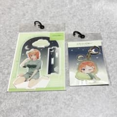 五等分の花嫁 ドンキホーテ 中野四葉 アクリルスタンド アクリルキーホルダーのサムネイル