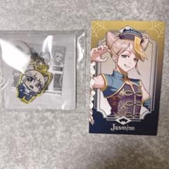 都市伝説解体センター ジャスミン ぶくぶ めじるしチャーム ゲーマーズハロウィンのサムネイル