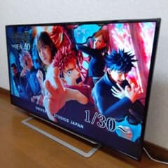 2015年製 49インチ 液晶テレビのサムネイル