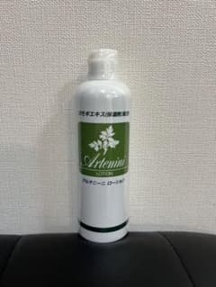アルテニーニローション　300MLのサムネイル