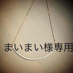 ete ネックレスのサムネイル