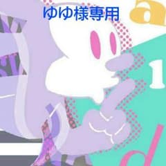 手のひらサイズのお雛様のサムネイル