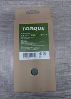 m41703683252_1.jpg?1782028837