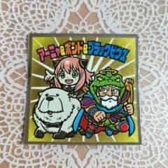 Spy Family Man Stickers S1 Anya, Bond & Black Zeus