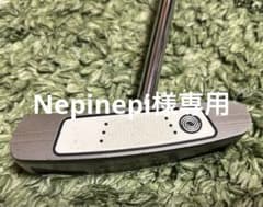 Nepinepi様専用　オデッセイ ホワイトホット ツアー #2 CSのサムネイル